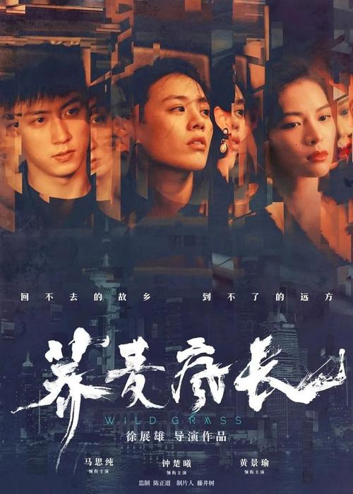 婚后房产证加女方名字流程